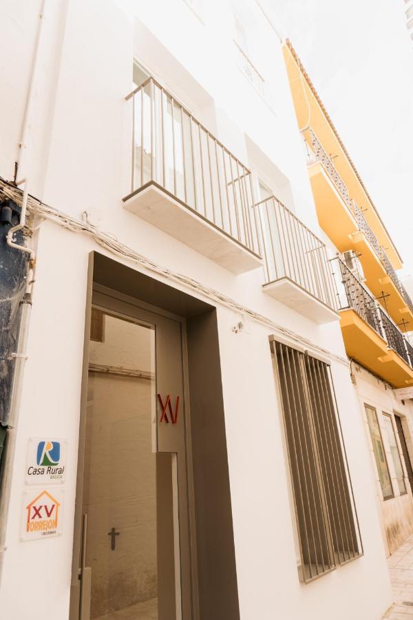 Casa Rural Torrejon XV 프리고드코도바 외부 사진
